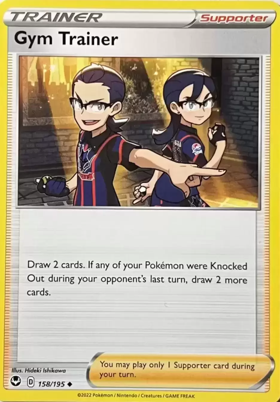 Silver Tempest - Gym Trainer