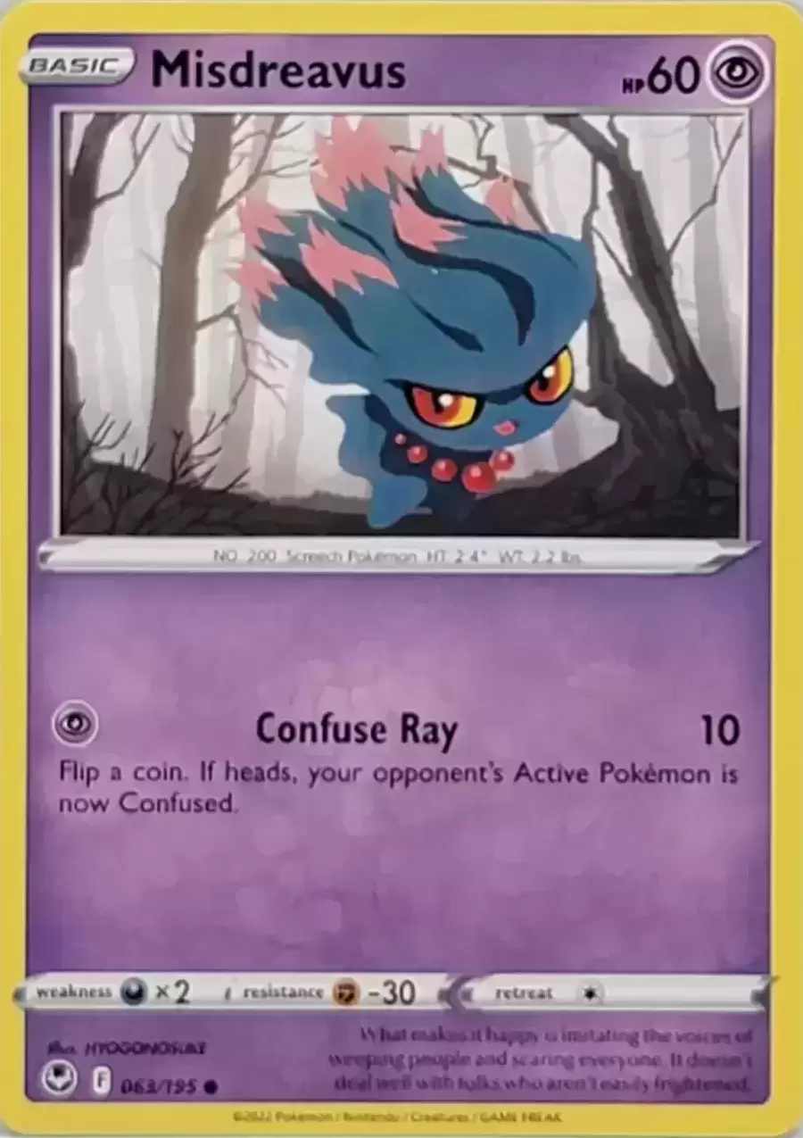 Silver Tempest - Misdreavus
