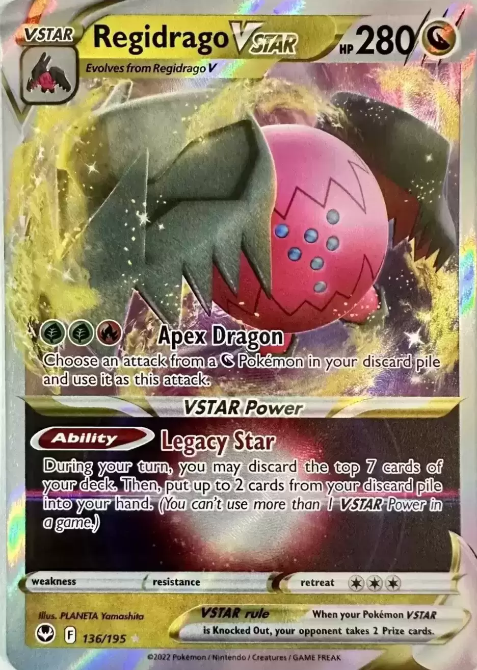 Silver Tempest - Regidrago VSTAR