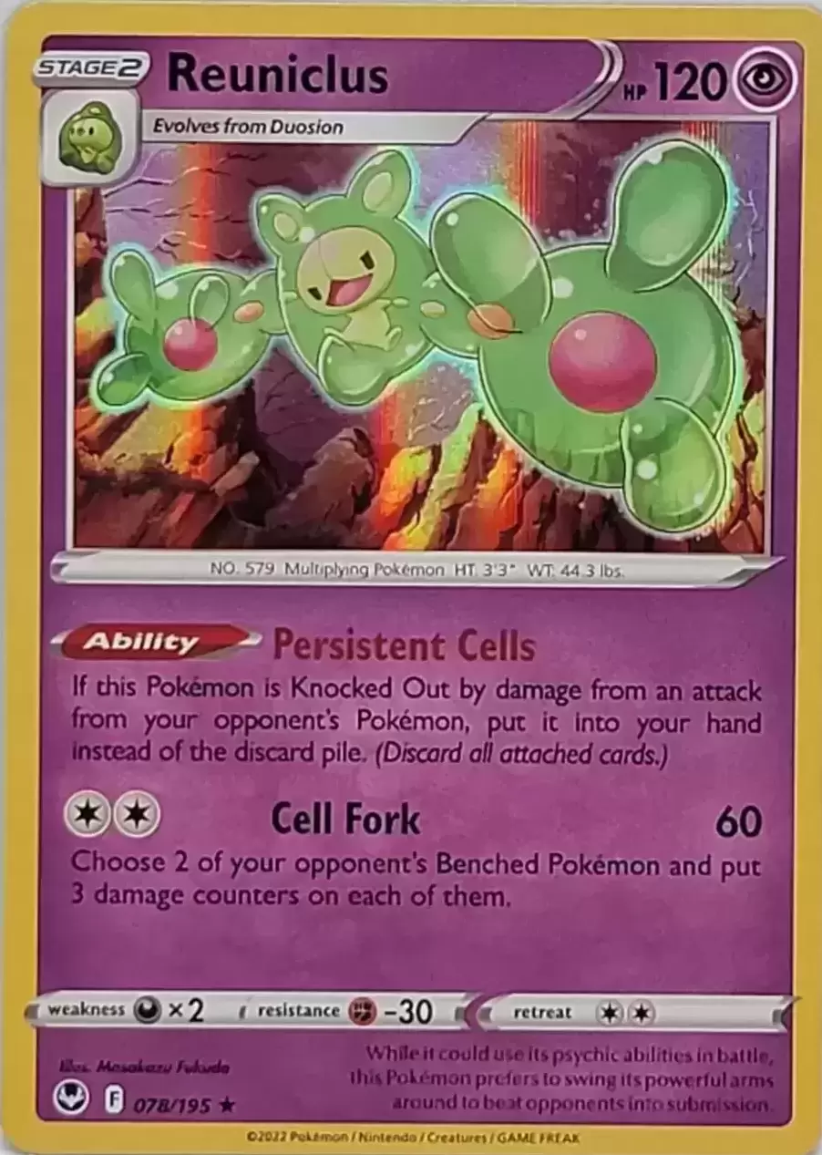 Silver Tempest - Reuniclus Holo