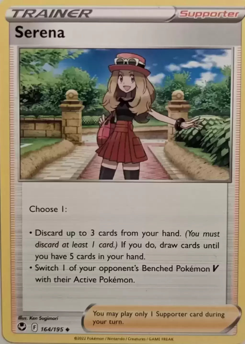 Silver Tempest - Serena