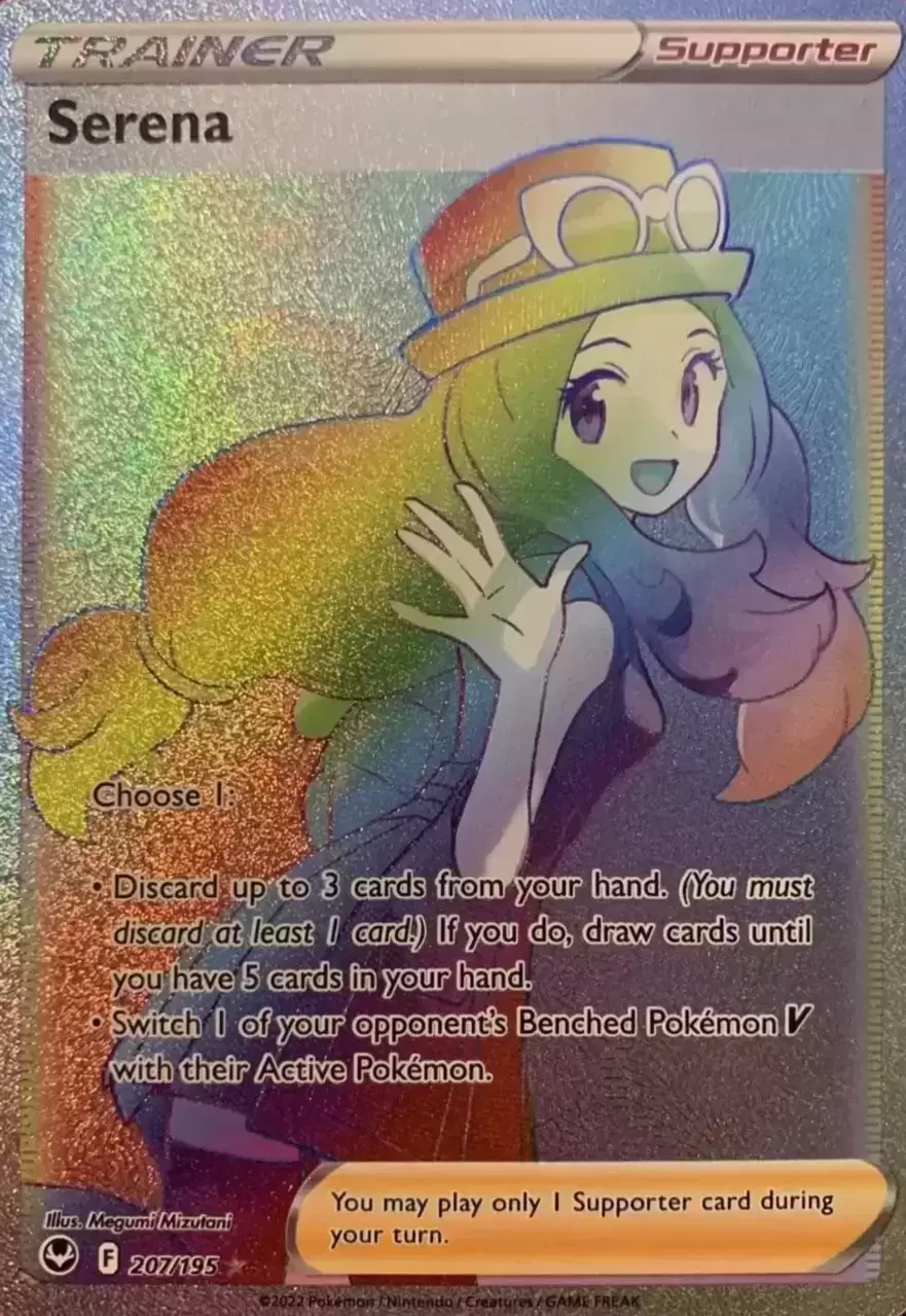 Serena - Silver Tempest Pokémon card