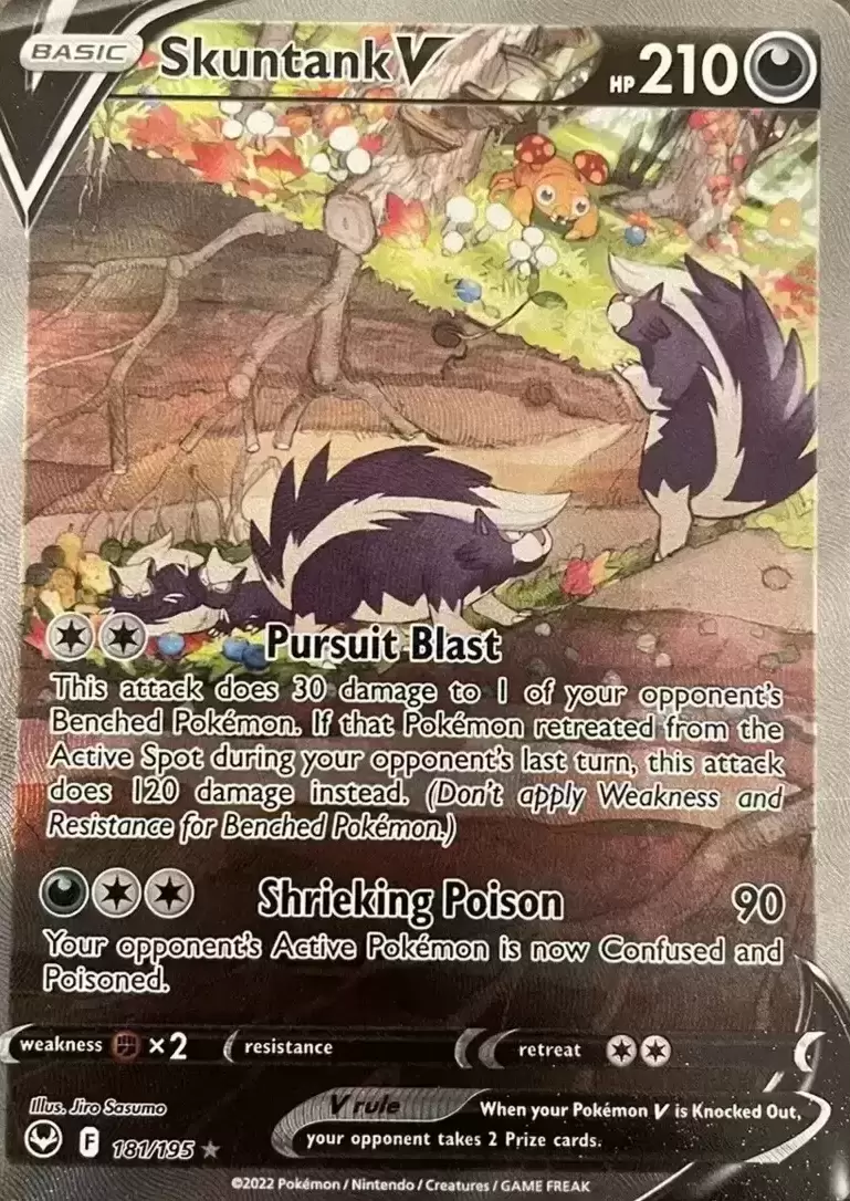 Silver Tempest - Skuntank V
