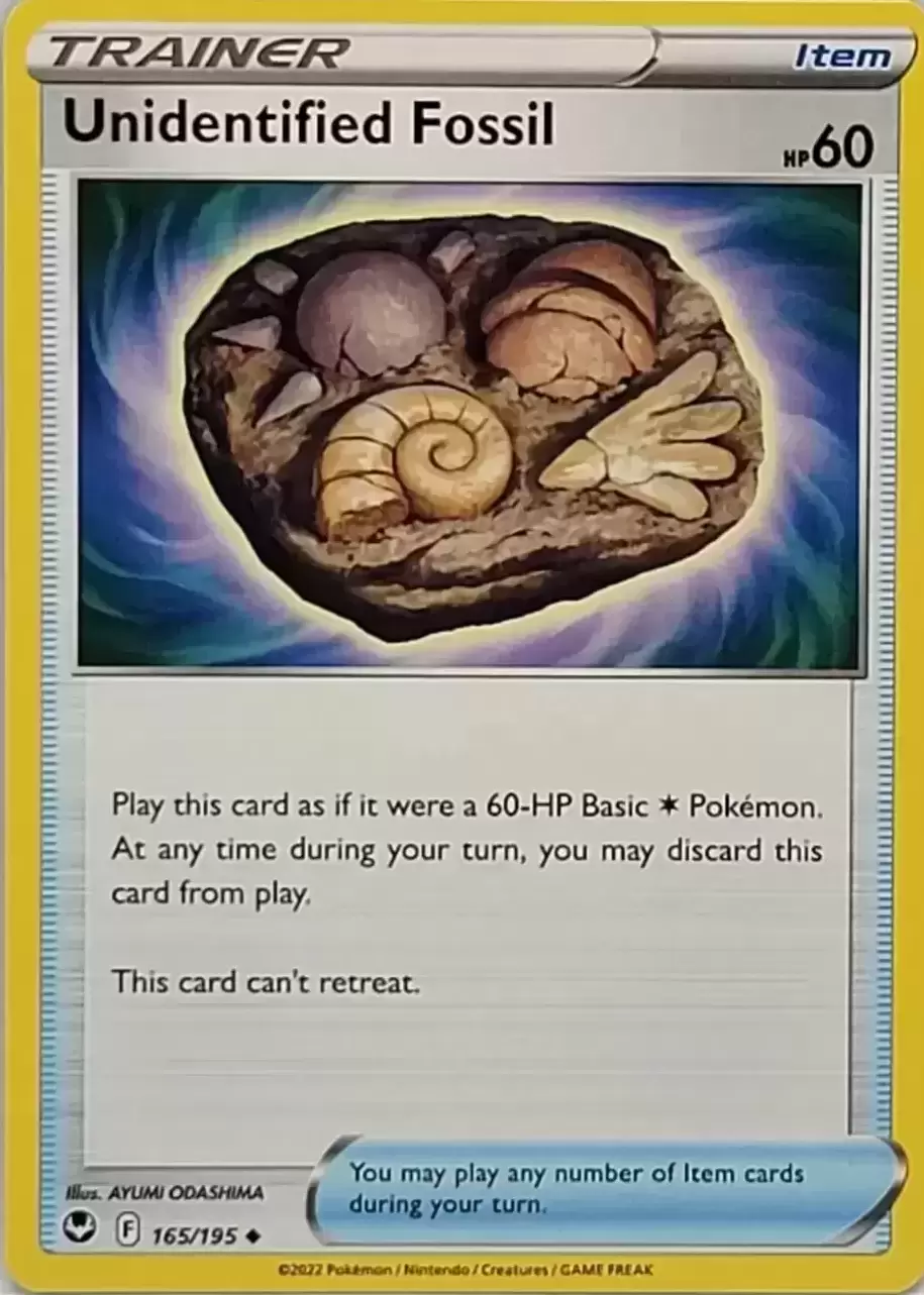 Silver Tempest - Unidentified Fossil