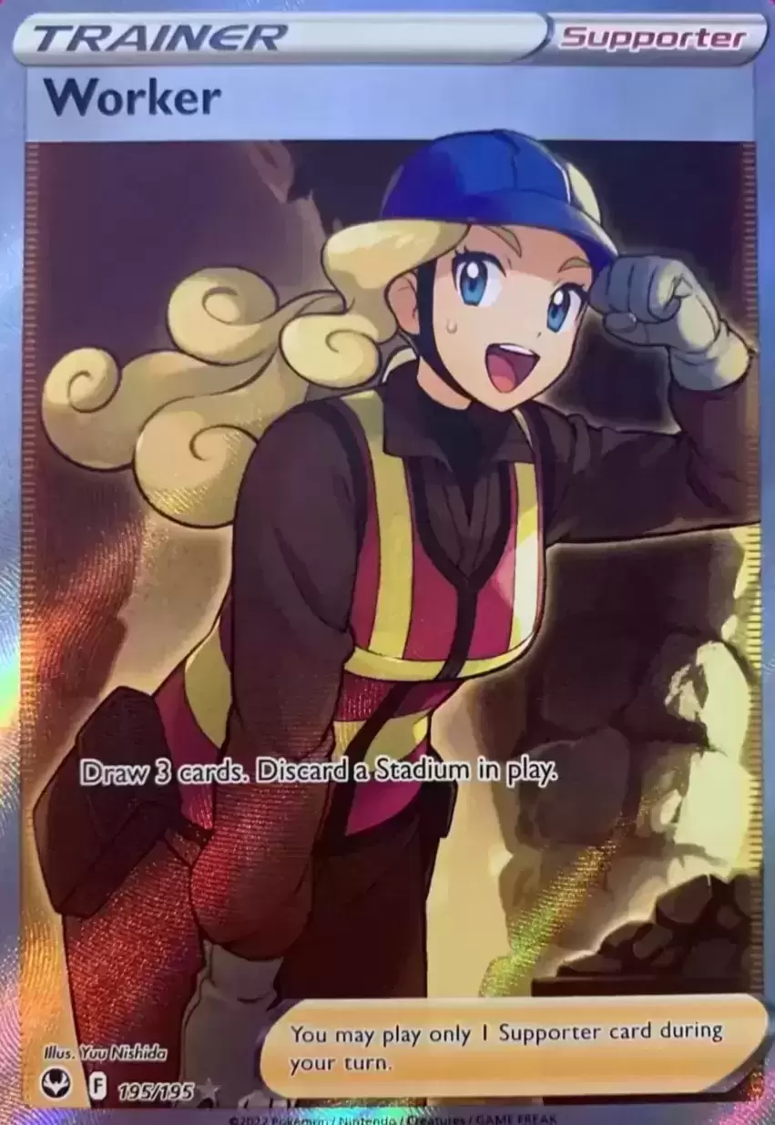 Worker - Silver Tempest Pokémon card