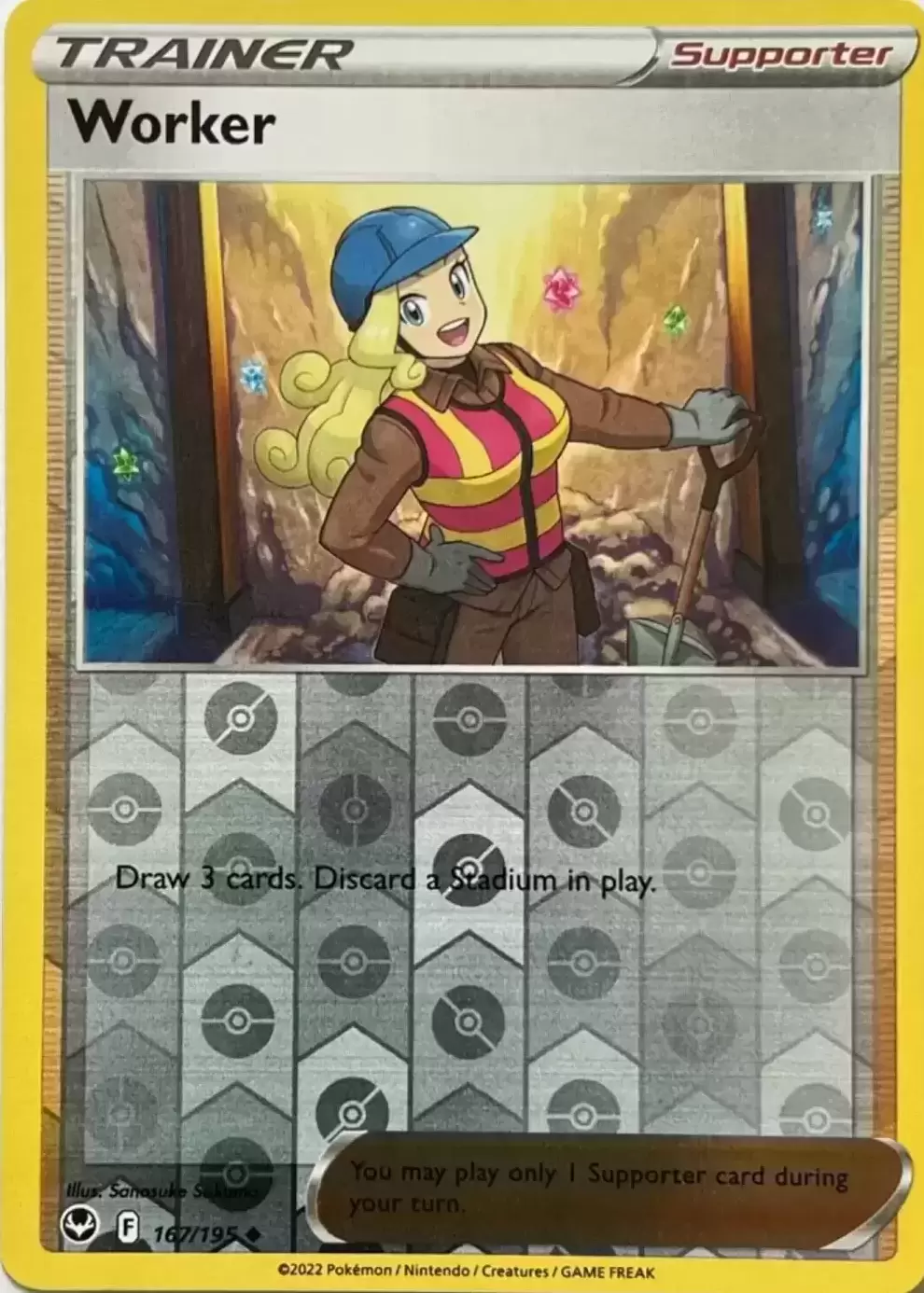 Silver Tempest - Worker Reverse