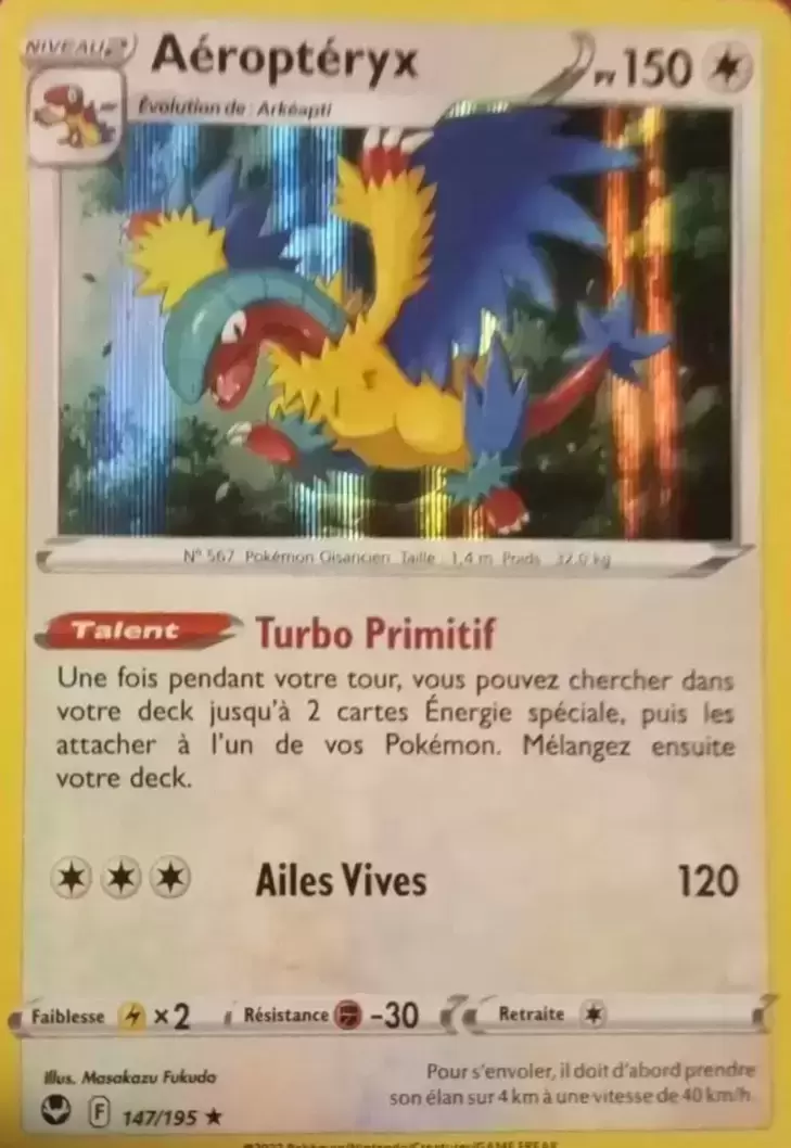 Tempête Argentée - Aéroptéryx Holographique