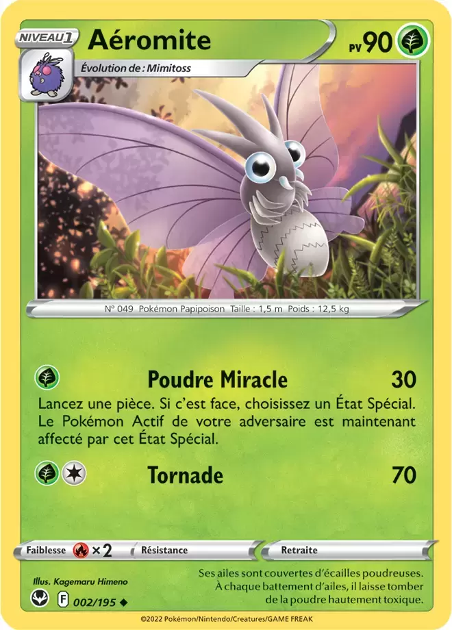 Tempête Argentée - Aéromite