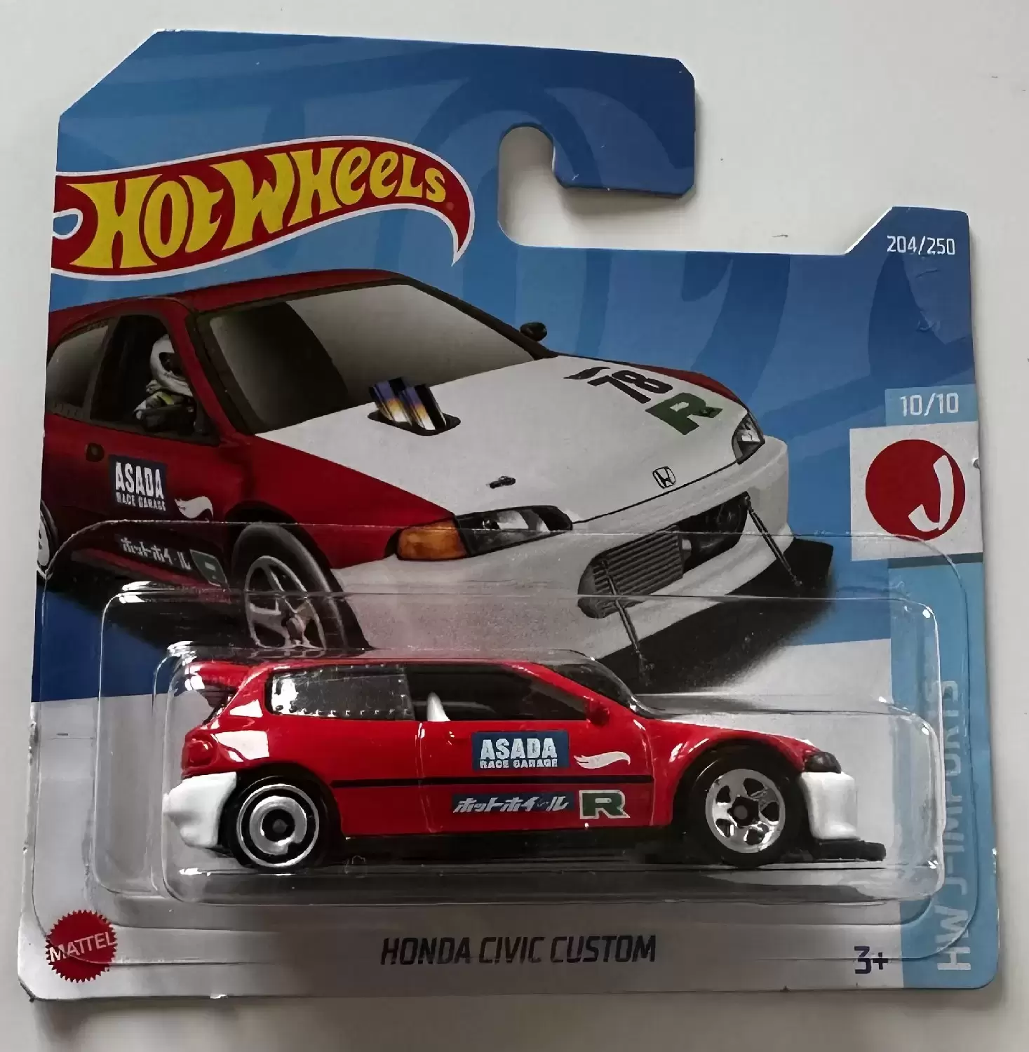 Mainline Hot Wheels - Hot Wheels - Honda Civic custom (red)