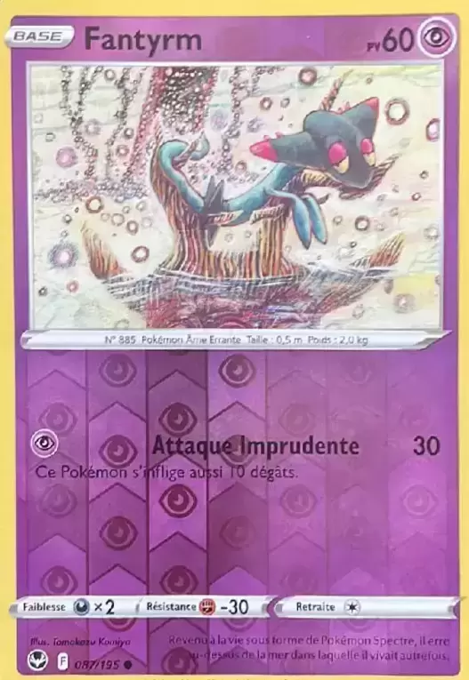 Tempête Argentée - Fantyrm Reverse