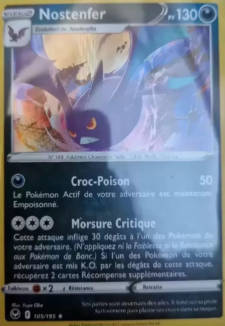 Tempête Argentée - Nostenfer Holographique