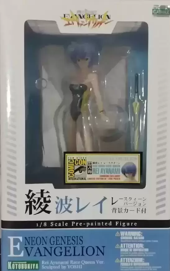 Kotobukiya Anime / Manga - Kotobukiya Neon Genesis Evangelion - Rei Ayanami Race Queen Yellow ver