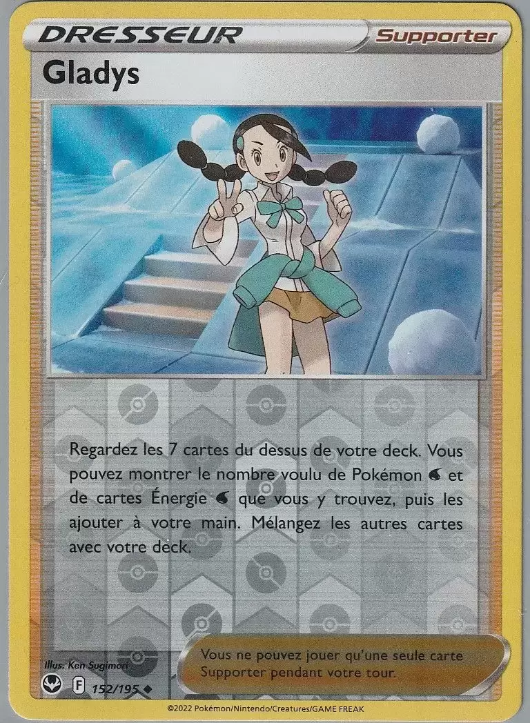 Tempête Argentée - Gladys Reverse