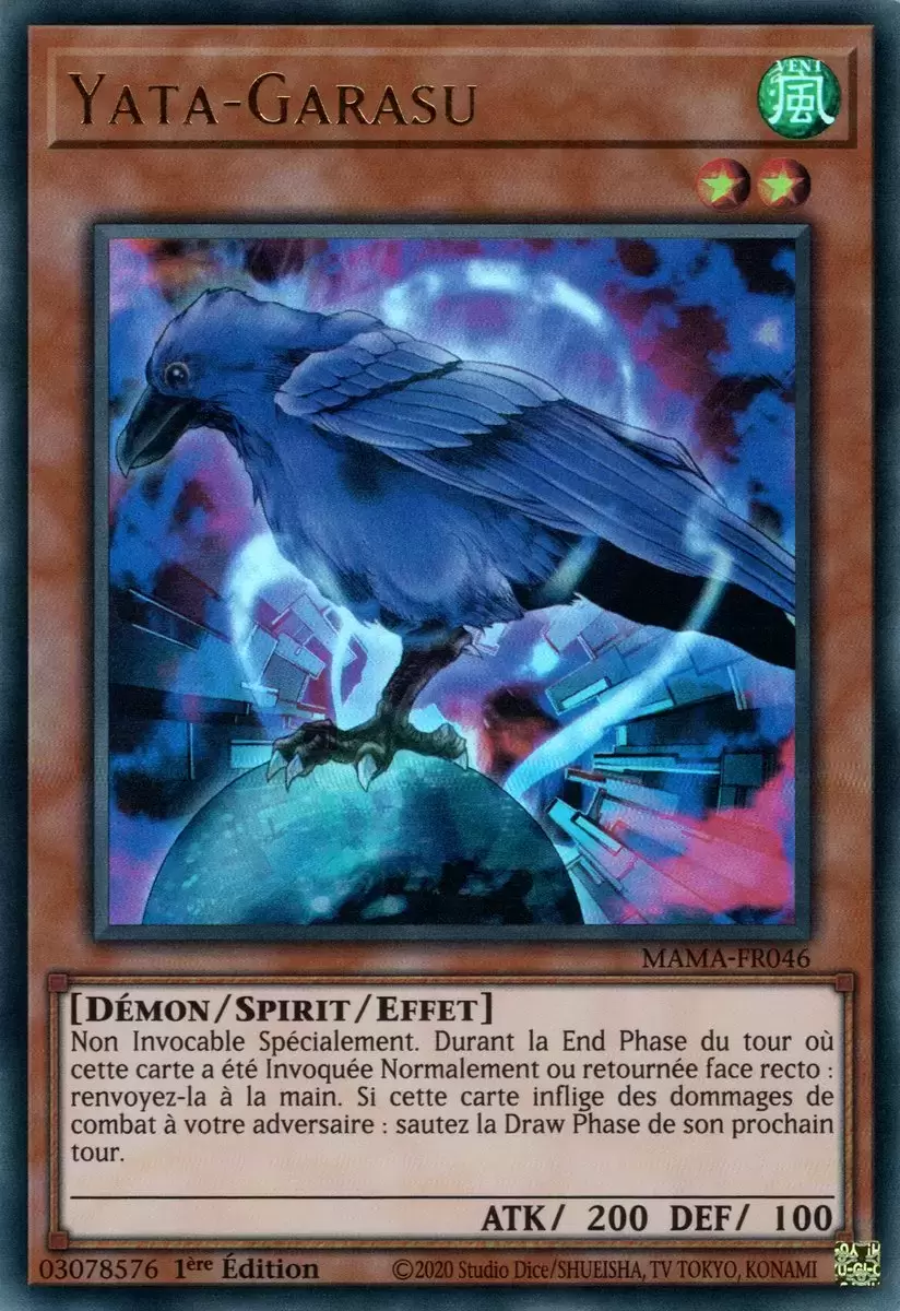 Les Experts Fantastiques MAMA - Yata-Garasu