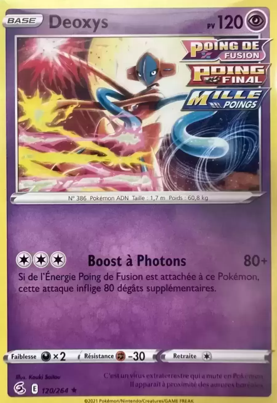 Poing de Fusion - Deoxys