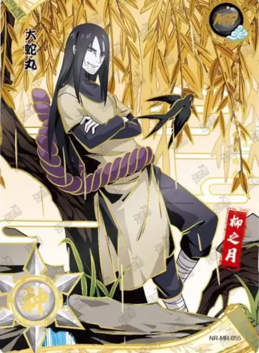 orochimaru wallpapers (request)