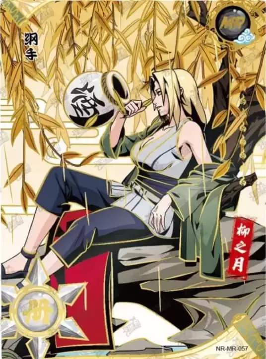 Tsunade, Tsunade illustration transparent background PNG clipart | HiClipart