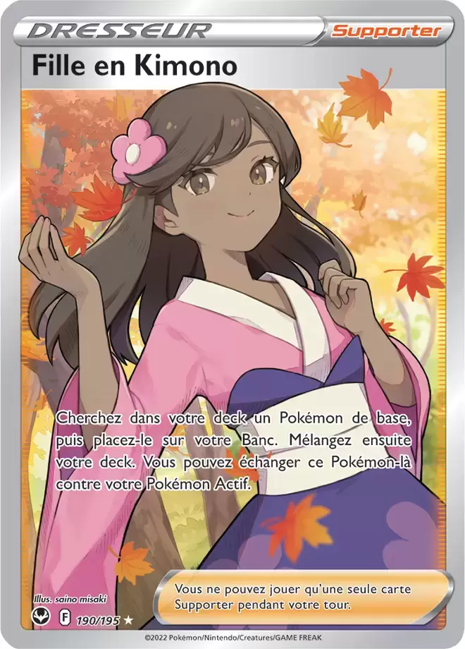 Tempête Argentée - Fille en Kimono