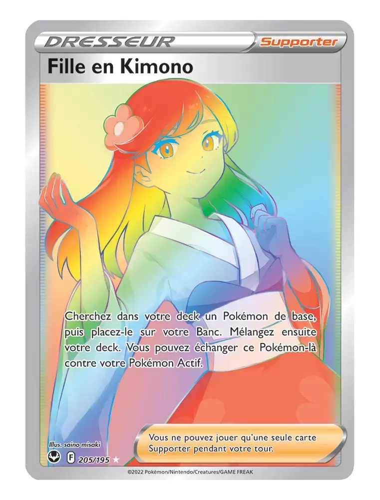 Tempête Argentée - Fille en Kimono