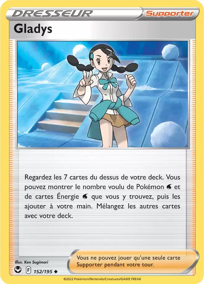 Tempête Argentée - Gladys