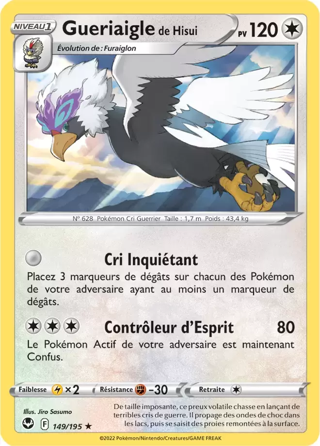 Tempête Argentée - Gueriaigle de Hisui