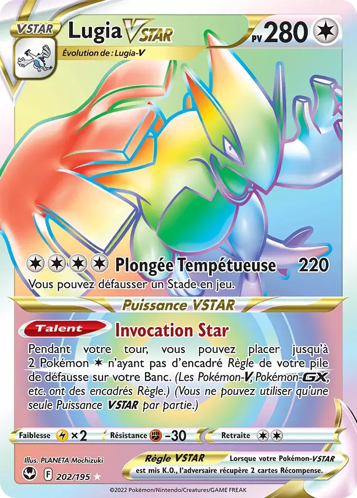 Tempête Argentée - Lugia VSTAR