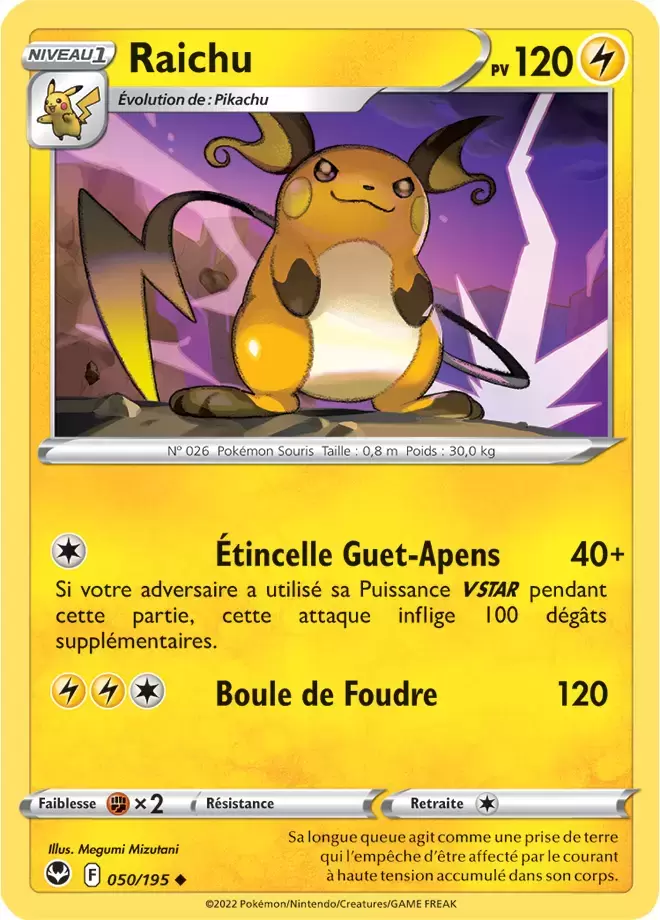 Tempête Argentée - Raichu