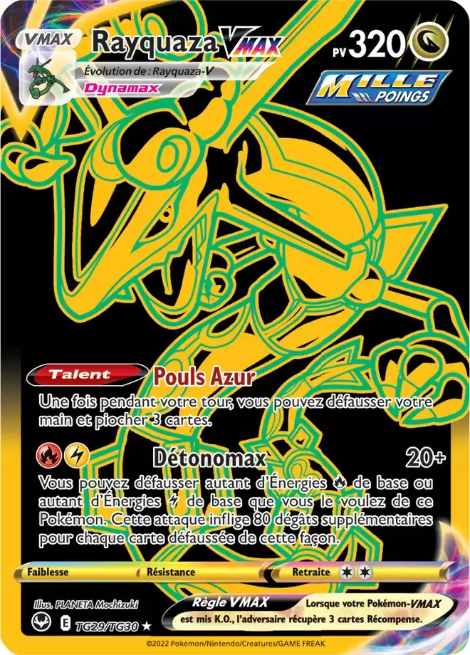 Tempête Argentée - Rayquaza VMAX