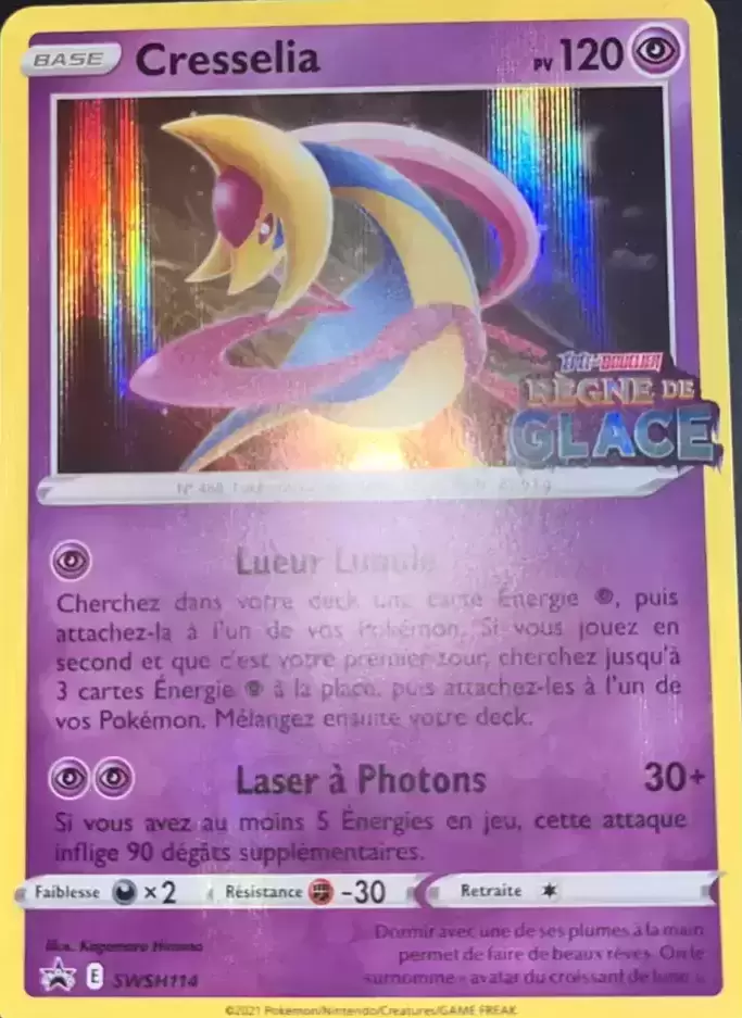 Cartes Promo Black Star Épée et Bouclier - Cresselia
