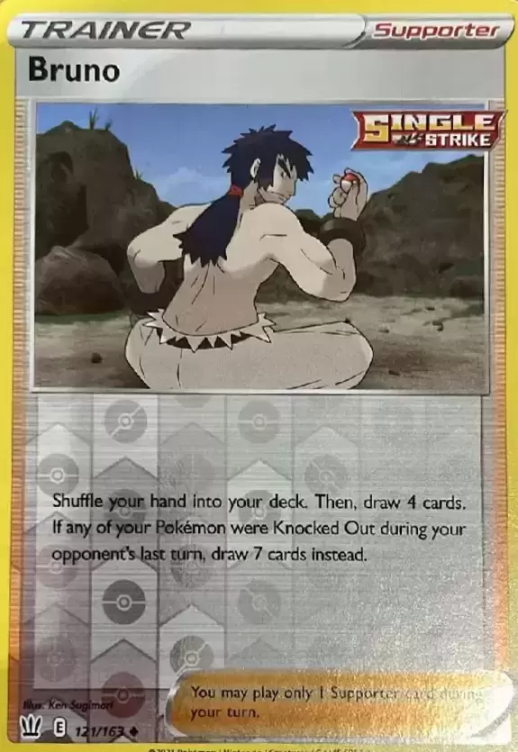 Battle Styles - Bruno Reverse