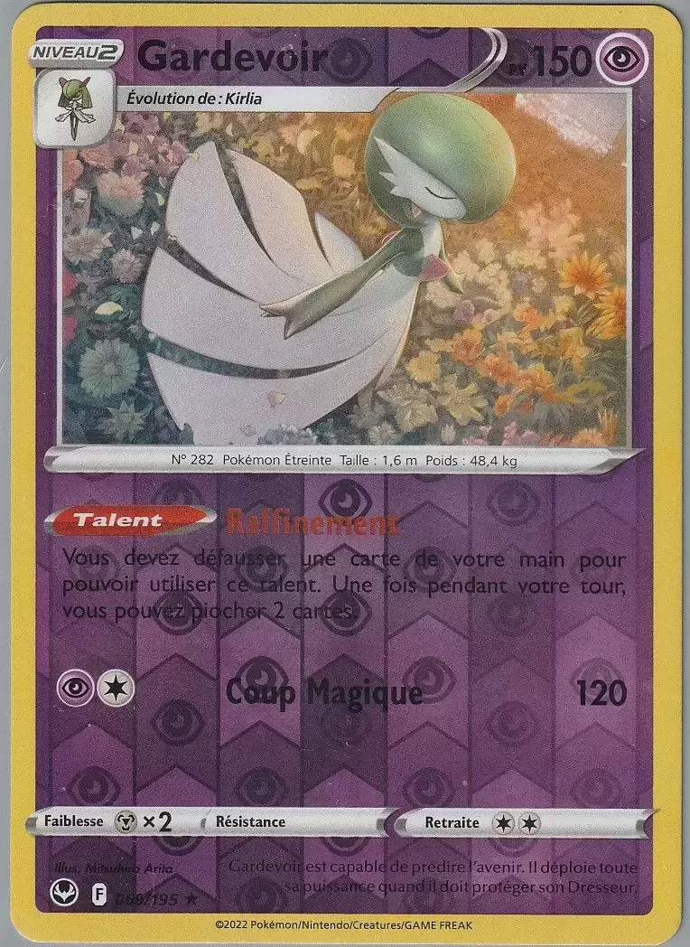 Tempête Argentée - Gardevoir Reverse