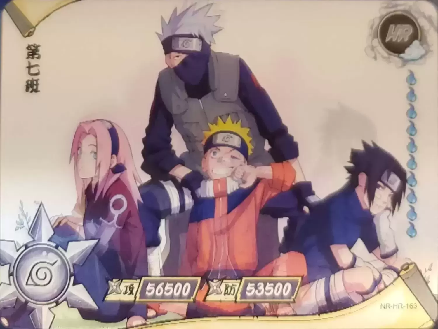Naruto, Sakura, Sasuke & Kakashi  Naruto sasuke sakura, Anime, Naruto  kakashi