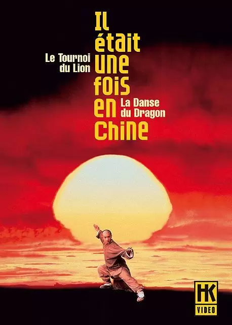 Autres Films - Il était Une Fois en Chine III & IV