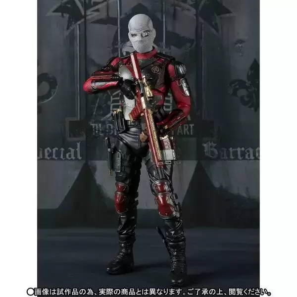 S.H. Figuarts DC Comics - S.H. Figuarts Deadshot