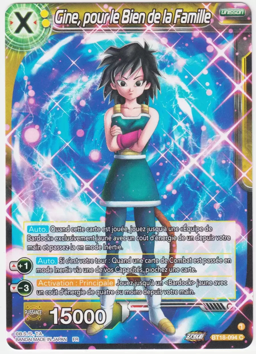 Dawn of the Z-Legends [BT18] - Gine, pour le Bien de la Famille