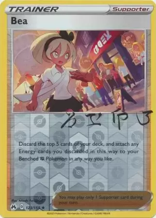 Crown Zenith - Bea Reverse