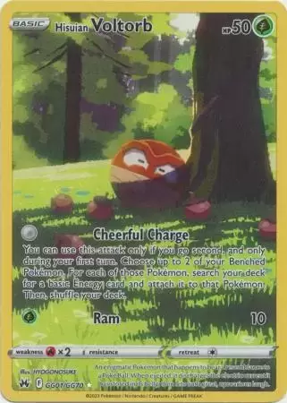 Crown Zenith - Hisuian Voltorb