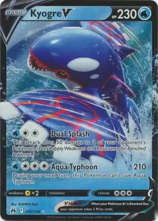Crown Zenith - Kyogre V