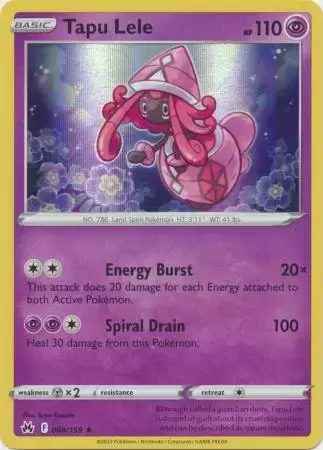 Crown Zenith - Tapu Lele Holo