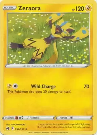 Crown Zenith - Zeraora