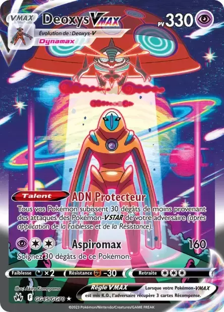 Zénith suprême - Deoxys VMAX