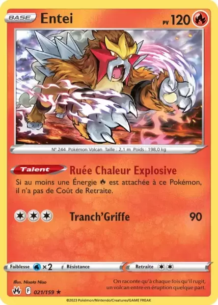 Zénith suprême - Entei Holo