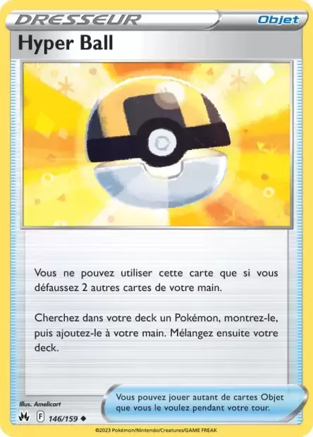 Zénith suprême - Hyper Ball