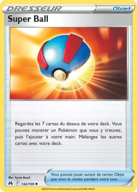Zénith suprême - Super Ball