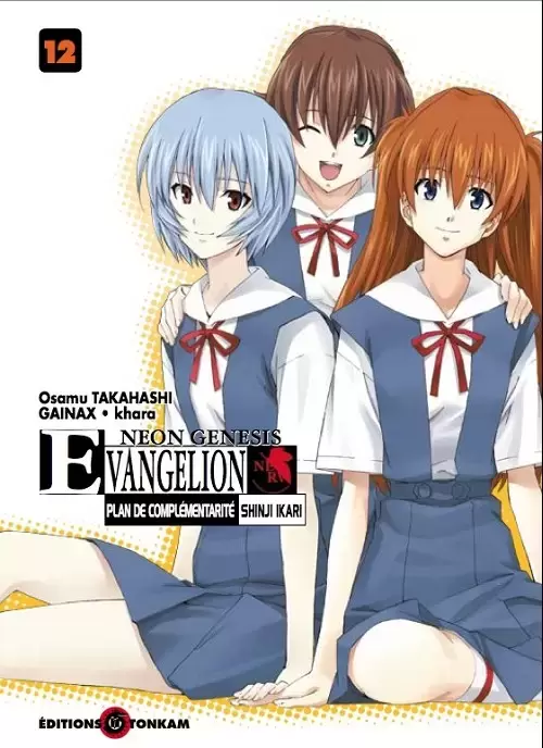 Neon Genesis Evangelion - Plan de Complémentarité Shinji Ikari - Tome 12
