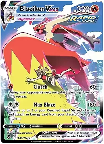 Silver Tempest - Blaziken VMAX