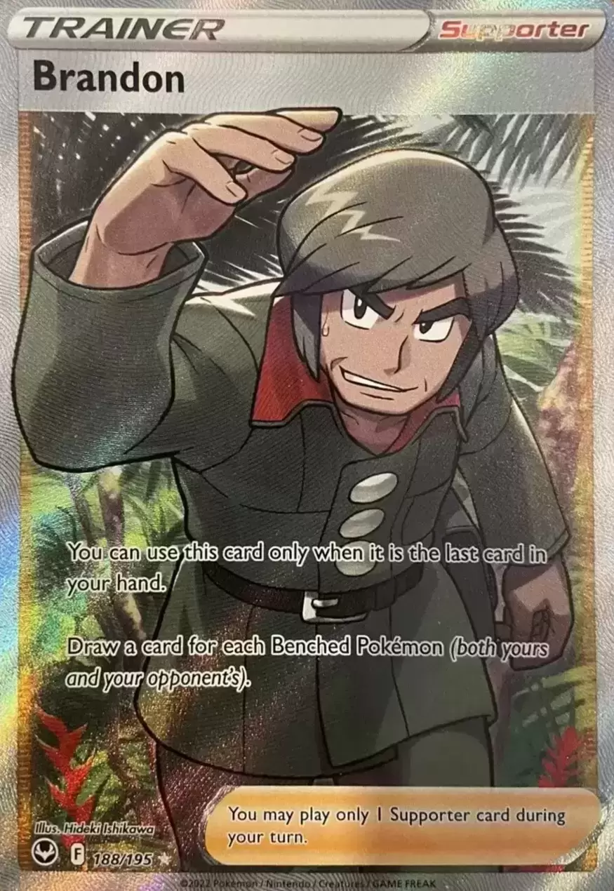 Silver Tempest - Brandon