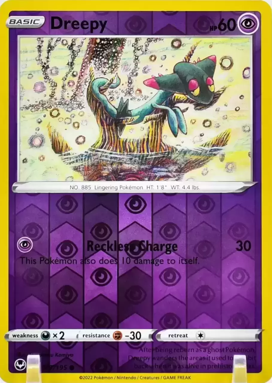 Silver Tempest - Dreepy Reverse