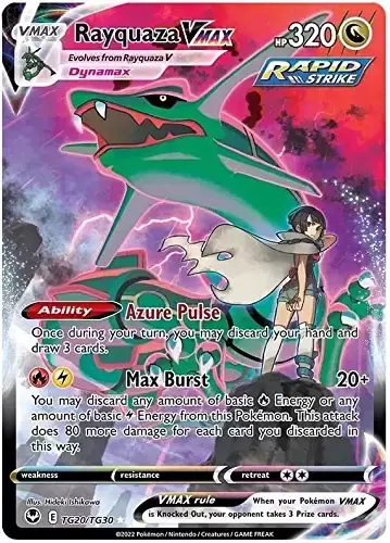 Silver Tempest - Rayquaza VMAX