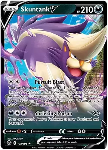 Silver Tempest - Skuntank V